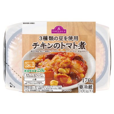 チキンのトマト煮