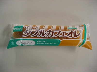 サンドロール　ダブルカフェオレ