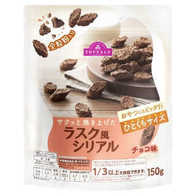 ラスク風シリアル　チョコ味