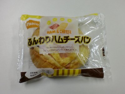 ふんわりハムチーズパン