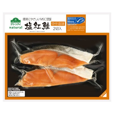 GEナチュラルMSCアラスカ産塩紅鮭切身　2切　中辛塩味（小）