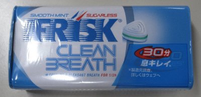 フリスク　クリーンブレス　スムースミント