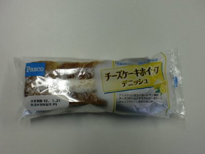 チーズケーキホイップデニッシュ