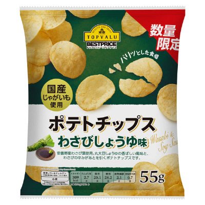 ポテトチップスわさびしょうゆ味