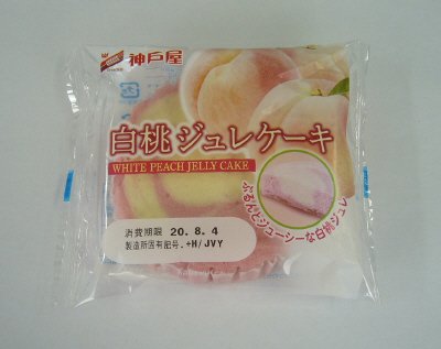 白桃ジュレケーキ