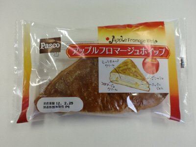 アップルフロマージュホイップ