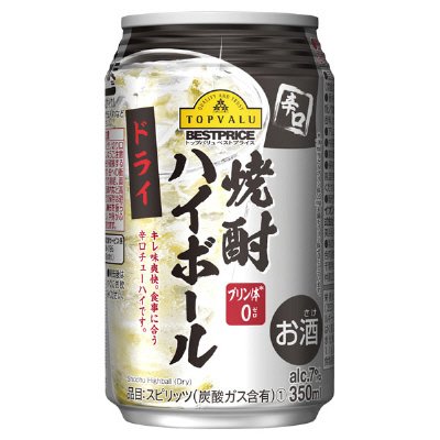 焼酎ハイボール　ドライ