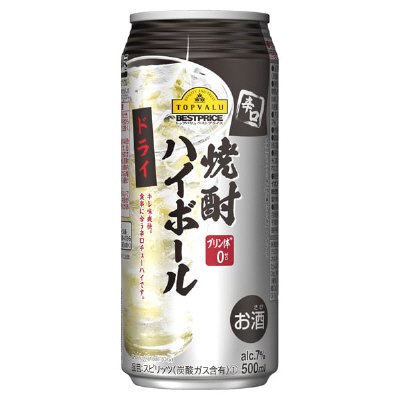 焼酎ハイボール　ドライ