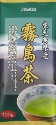 霧島茶