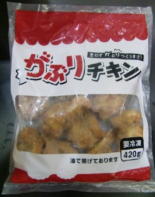 がぶりチキン