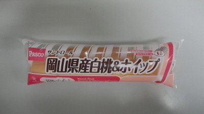 サンドロール　岡山県産白桃＆ホイップ