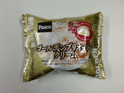 ゴールデンブリオッシュクリーム