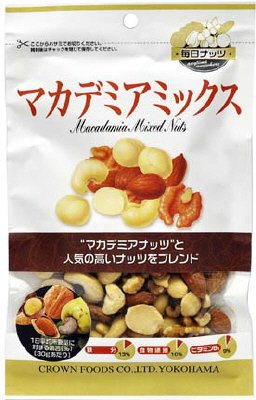 マカデミアミックス