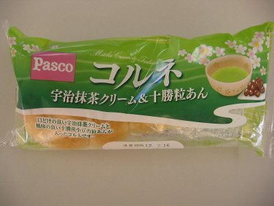 コルネ　宇治抹茶クリーム＆十勝粒あん