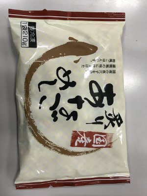 国産炙りあなごめし