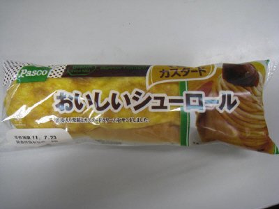 おいしいシューロール　マロンカスタード