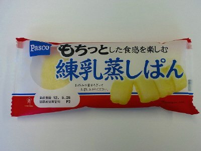 もちっとした食感を楽しむ練乳蒸しぱん