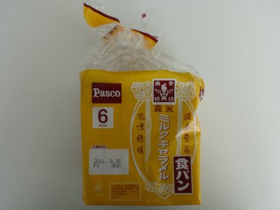 キャラメル食パン　６枚スライス