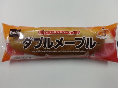 ソフトサンドロール　ダブルメープル