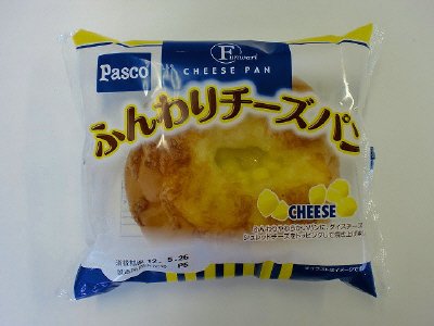 ふんわりチーズパン