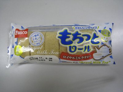 もちっとロール　ロイヤルミルクティー　６個入