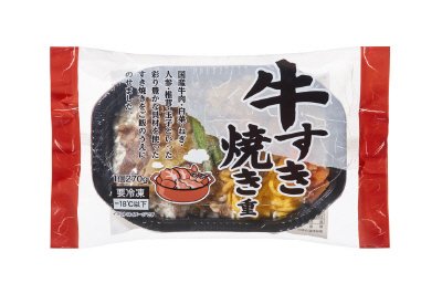 牛すき焼き重