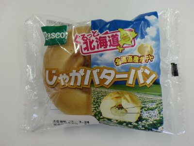 じゃがバターパン