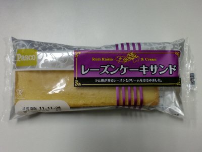 レーズンケーキサンド