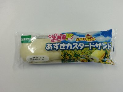 あずきカスタードサンド