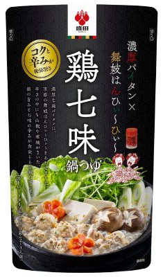 鶏七味鍋つゆ