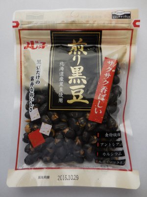 煎り黒豆