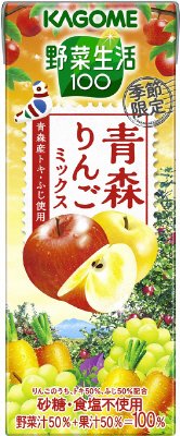 野菜生活１００青森りんごミックス