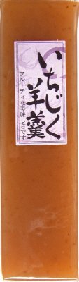 いちじく羊羹