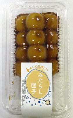 冷して美味しいみたらし団子