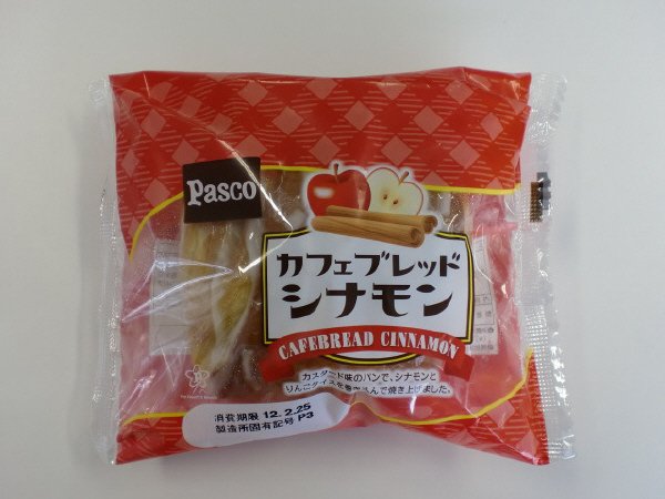 カフェブレッドシナモン