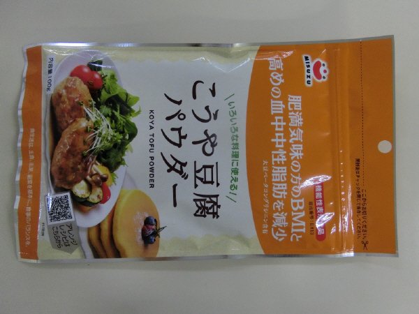 こうや豆腐パウダー（機能性表示）