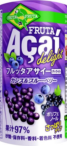 フルッタアサイーディライト　カシス＆ブルーベリー