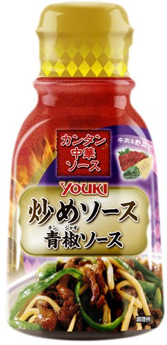 炒めソース（青椒ソース）