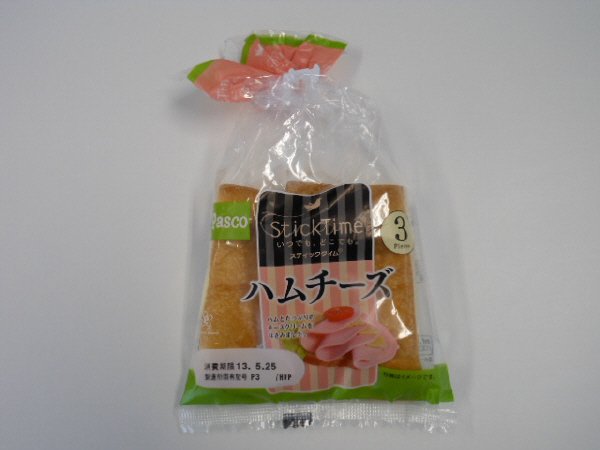 スティックタイム　ハムチーズ　３本入