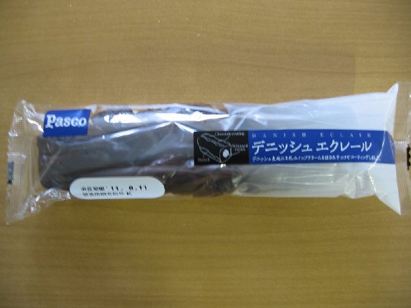 デニッシュエクレール