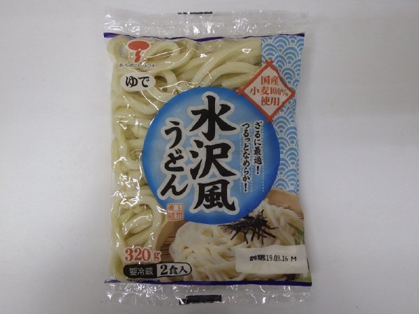 国産小麦１００％使用　水沢風うどん