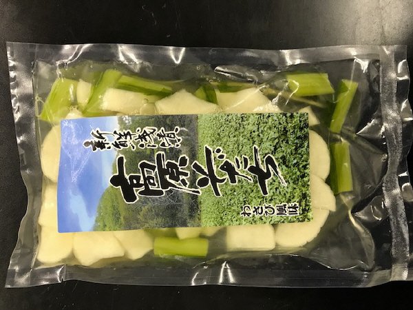 高原育ち