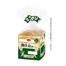 熟仕込食パン