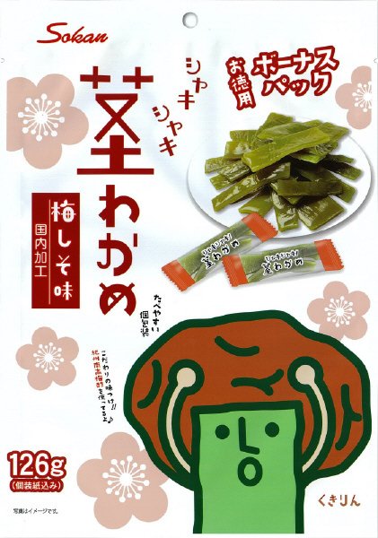 くきりんのボーナスパック茎わかめ梅しそ(12)