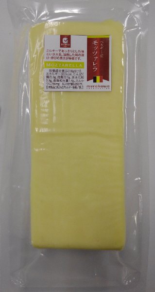 カットベルギーモツァレラ８００ｇ