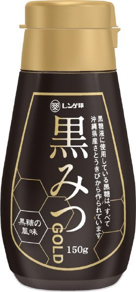 ゴールド黒みつ