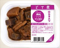 デリカ菜々　どて煮