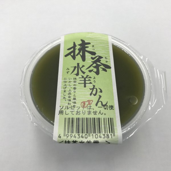 抹茶水羊かん