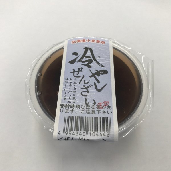 冷やしぜんざい