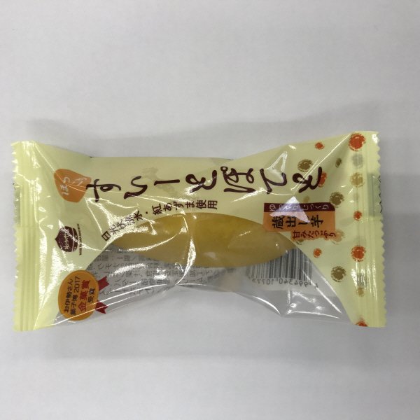 ほっこりすいーとぽてと